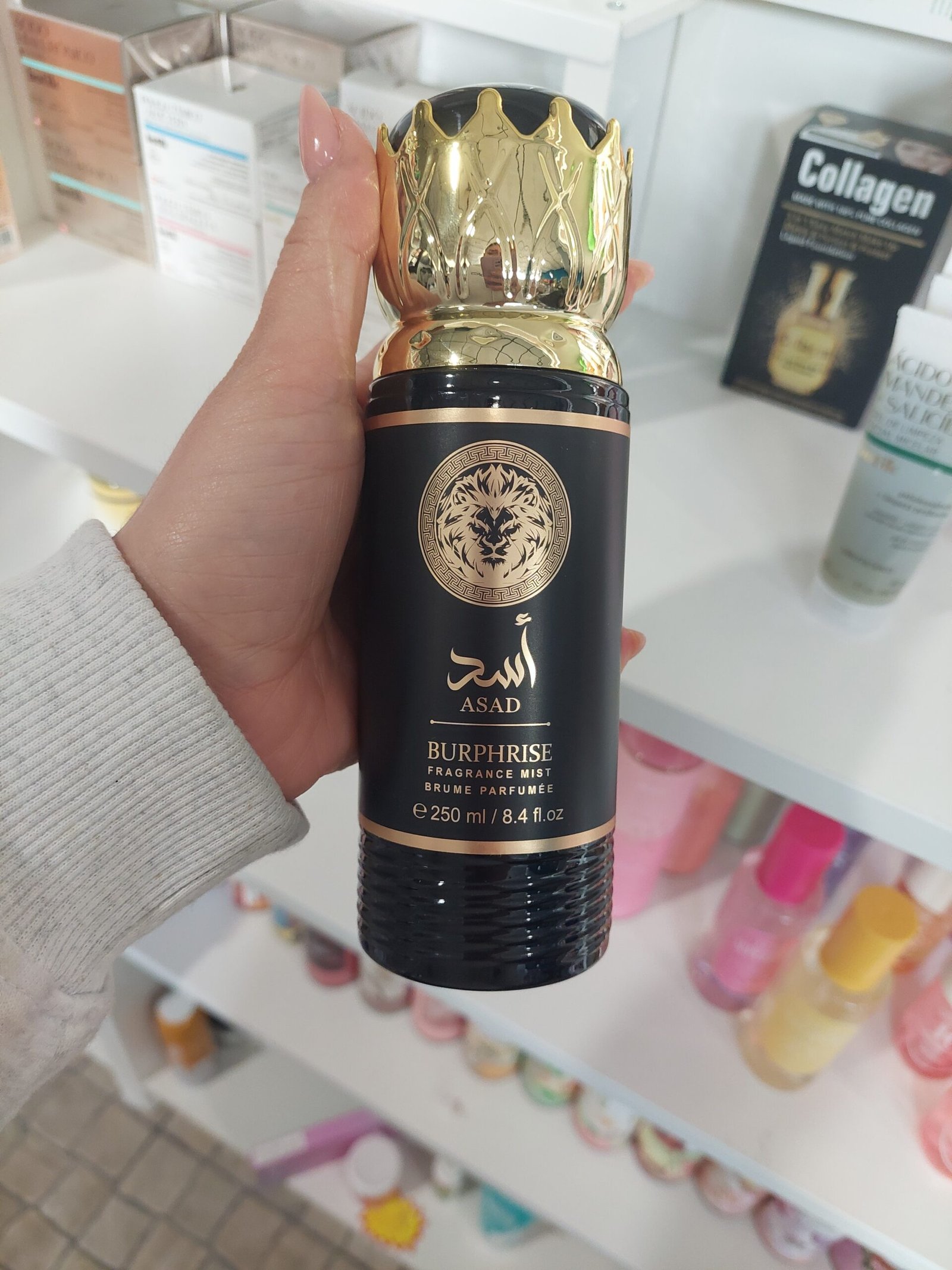 Lattafa Asad Body Spray - Image 1