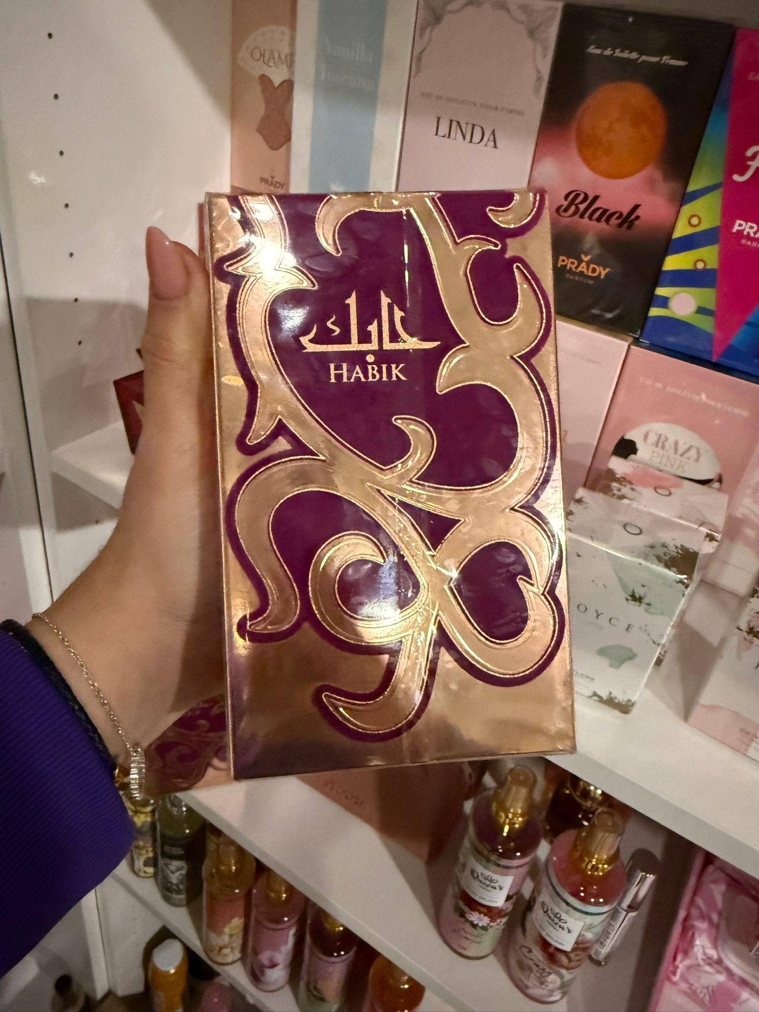 Lattafa Habik for Women Eau de Parfum 100ml - Image 1