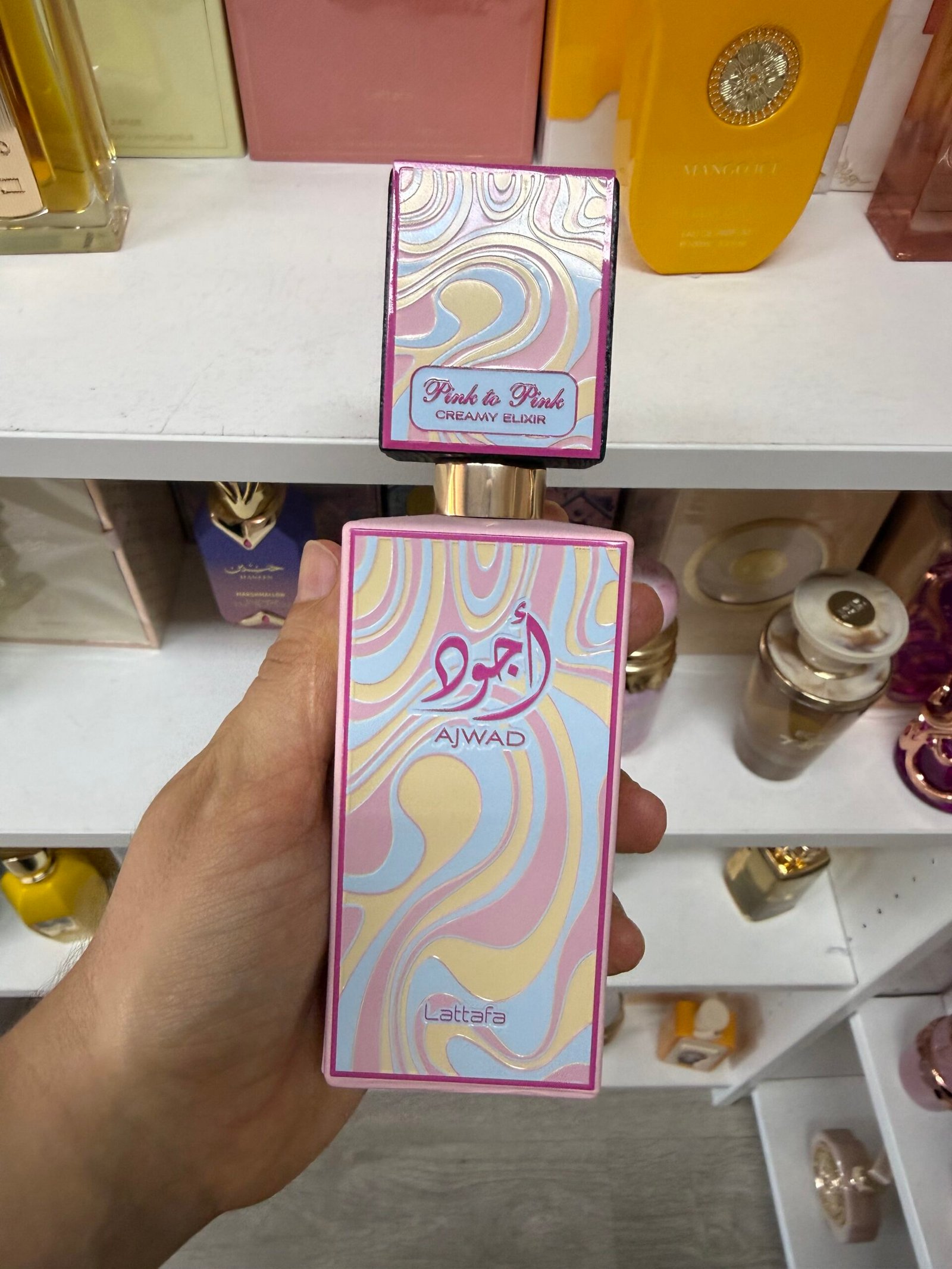 Ajwad Pink to Pink Creamy Elixir - Image 1