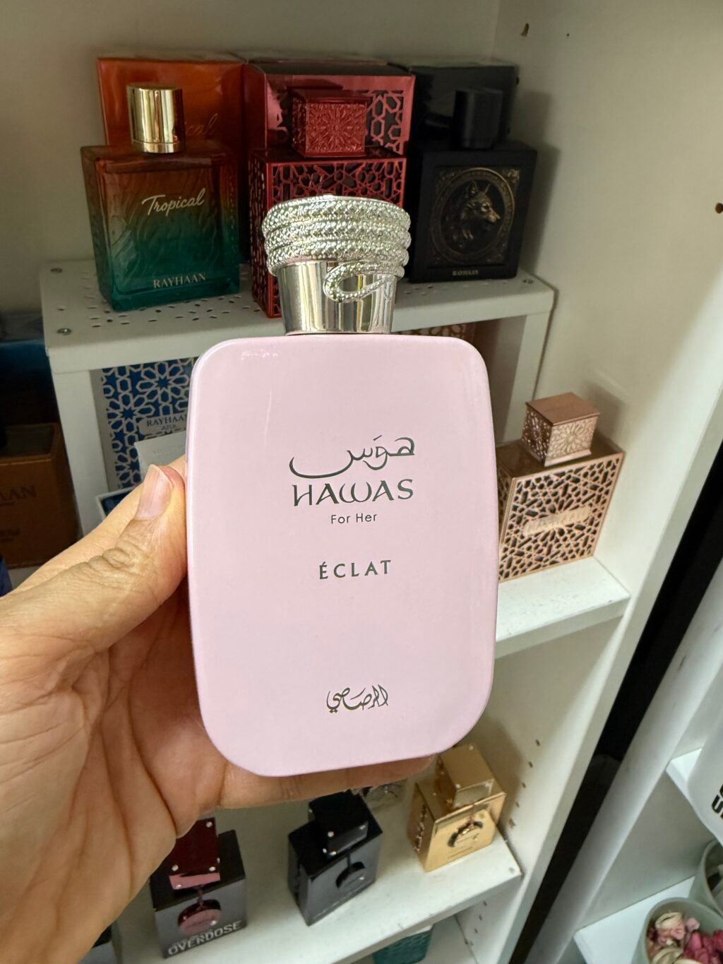 Rasasi Hawas For Her Éclat